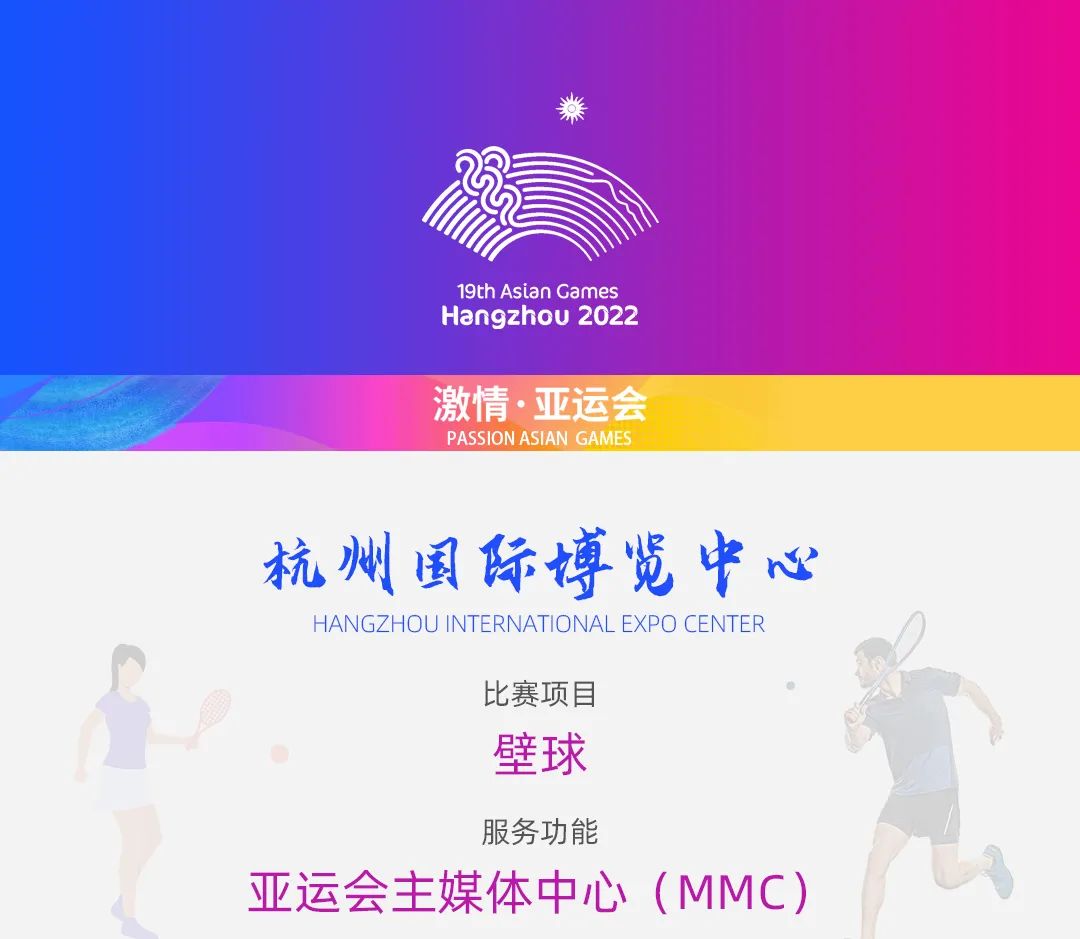 CG电子游戏(中国集团)官方网站