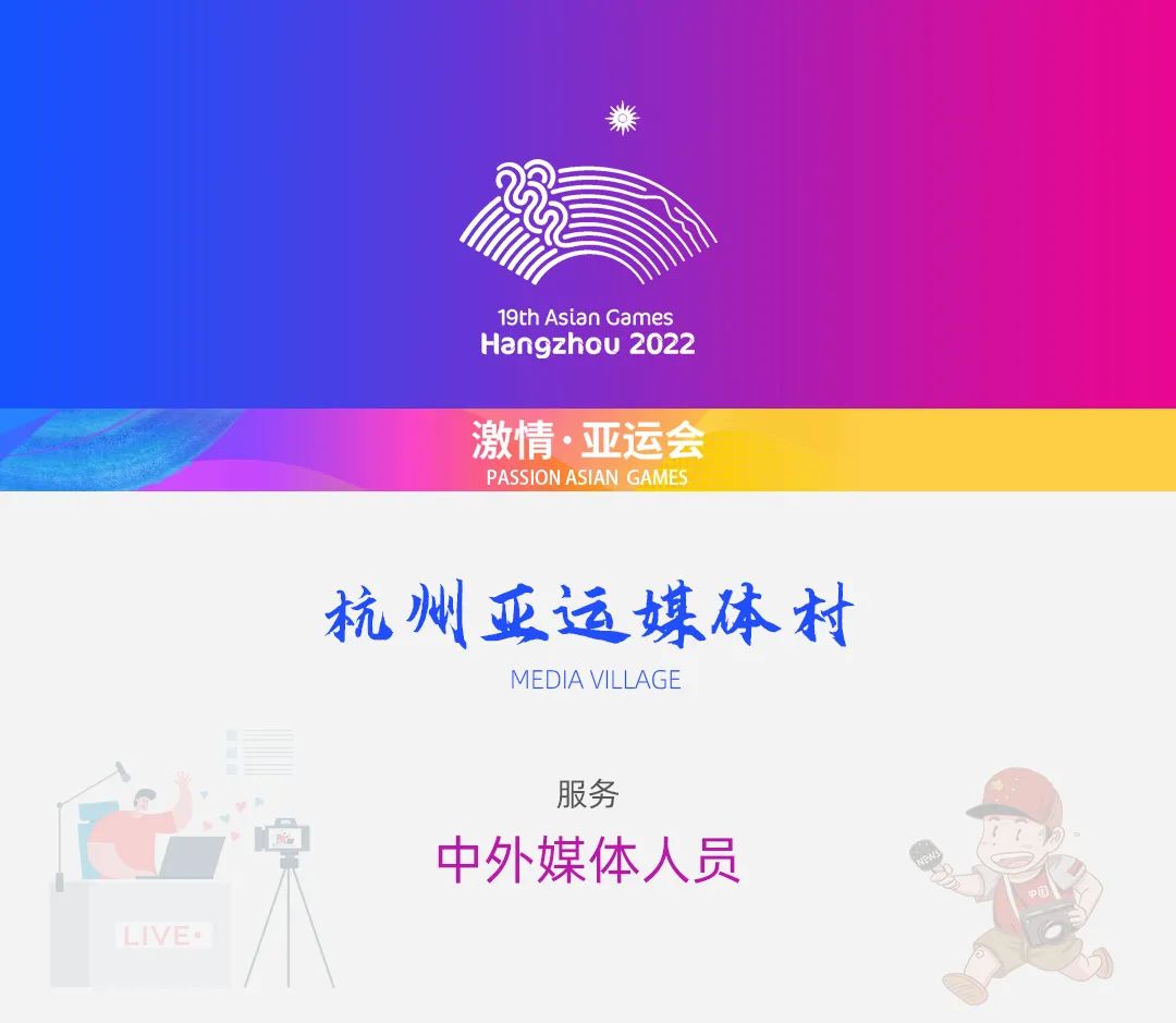 CG电子游戏(中国集团)官方网站