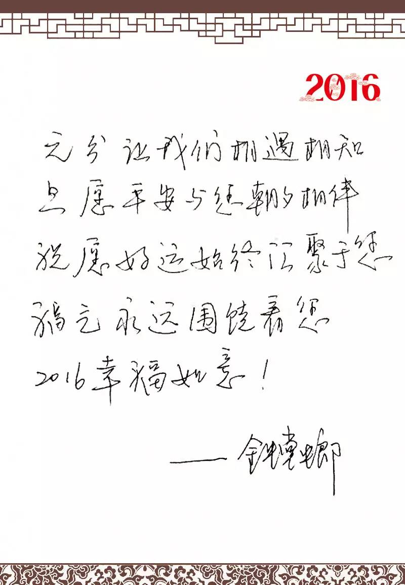 1695002418364349 CG电子游戏(中国集团)官方网站