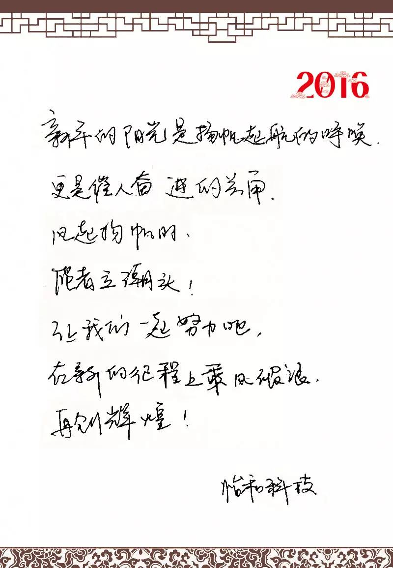 1695002423493658 CG电子游戏(中国集团)官方网站