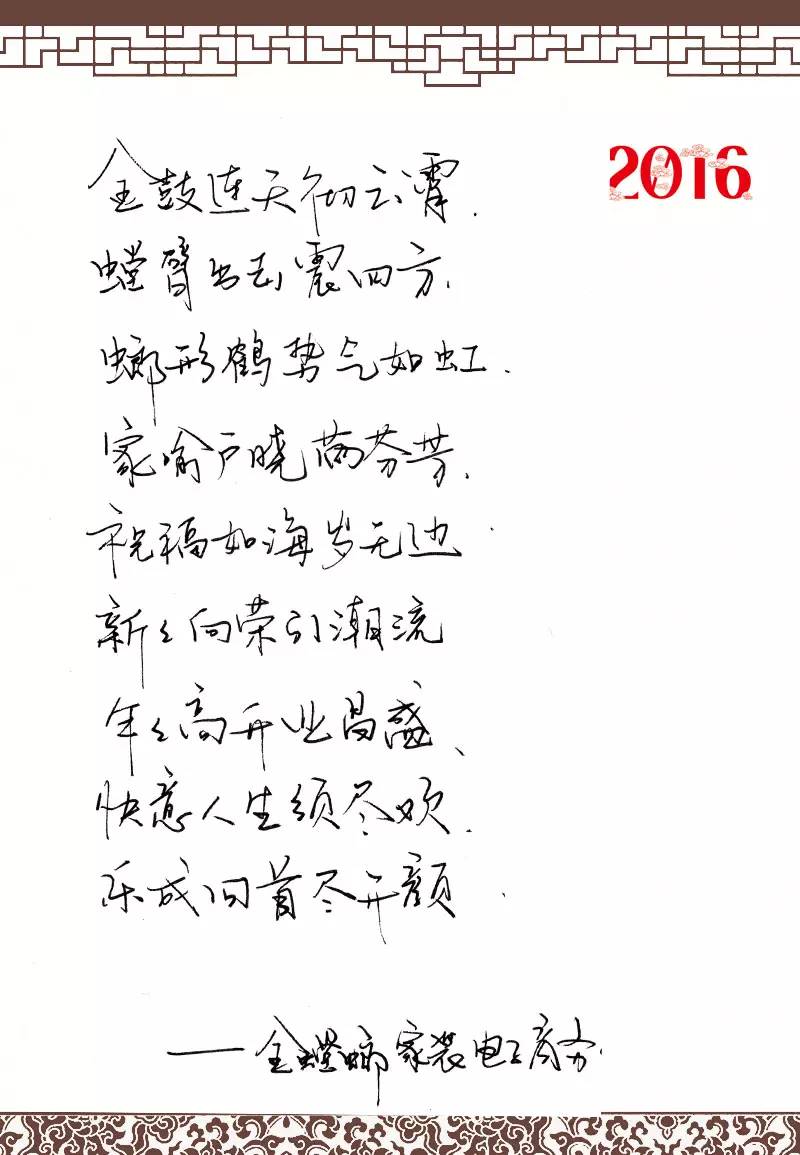 1695002424939765 CG电子游戏(中国集团)官方网站