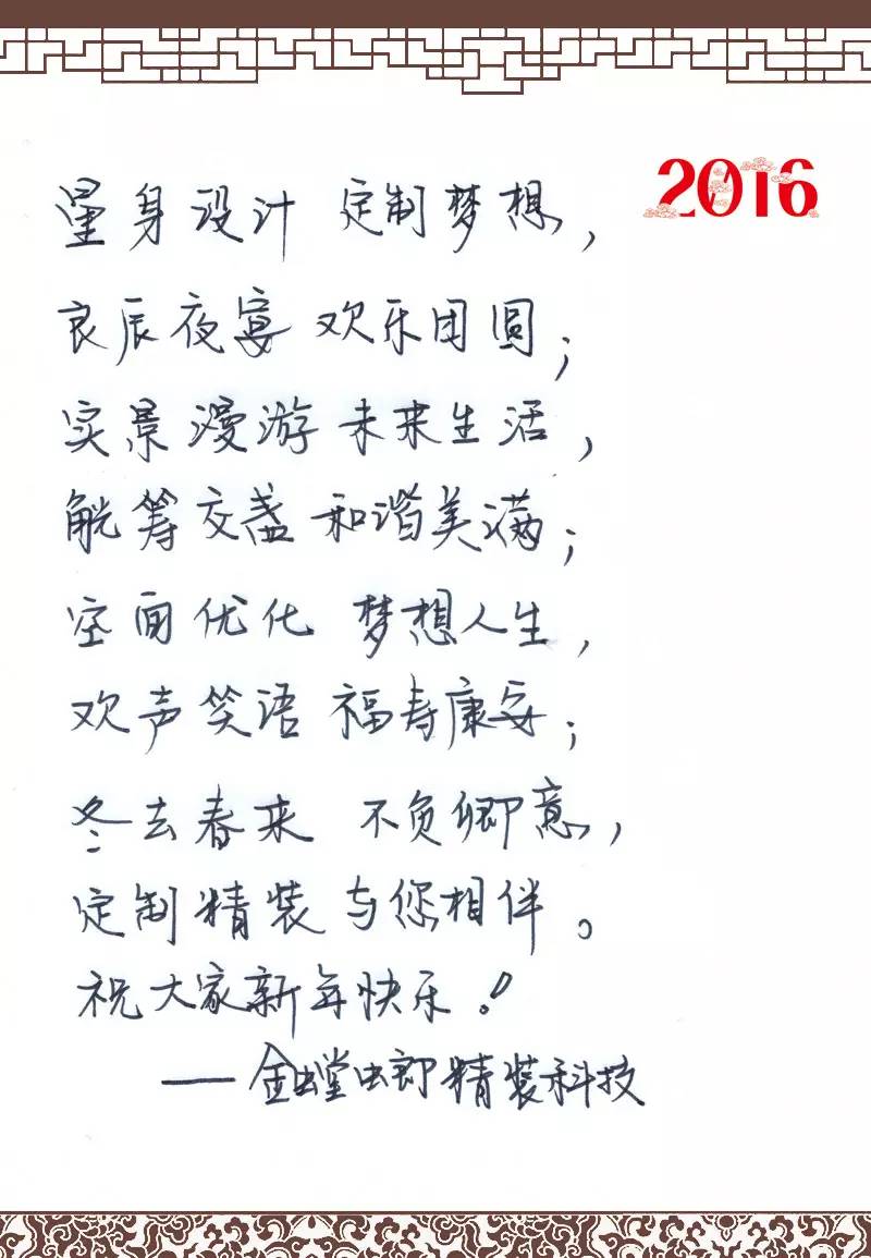 1695002425238062 CG电子游戏(中国集团)官方网站