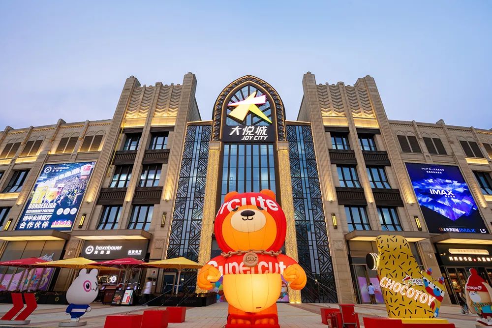 1695607741853156 CG电子游戏(中国集团)官方网站