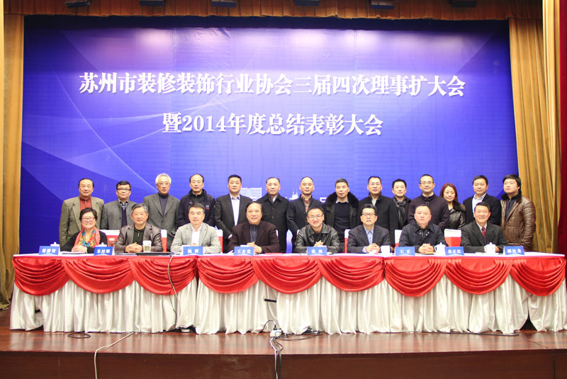 201501301233314825 CG电子游戏(中国集团)官方网站