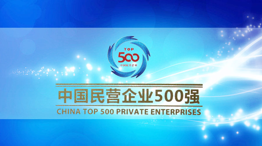 CG电子游戏(中国集团)官方网站