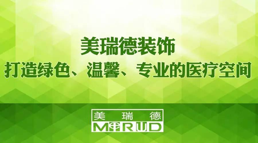 CG电子游戏(中国集团)官方网站