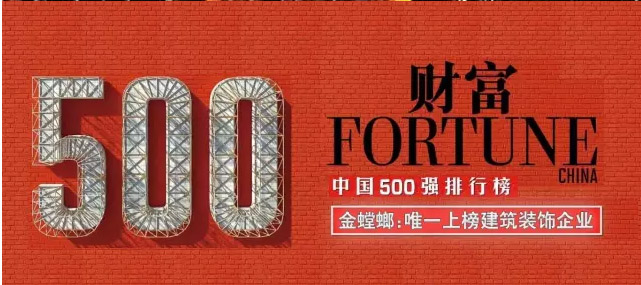 201607181024264019 CG电子游戏(中国集团)官方网站