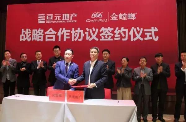 201612290925404793 CG电子游戏(中国集团)官方网站