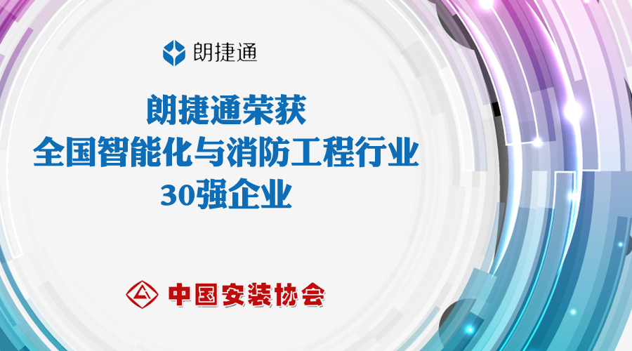 CG电子游戏(中国集团)官方网站