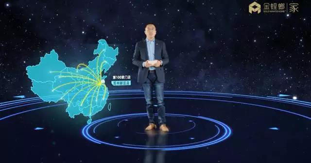 201705220856004033 CG电子游戏(中国集团)官方网站