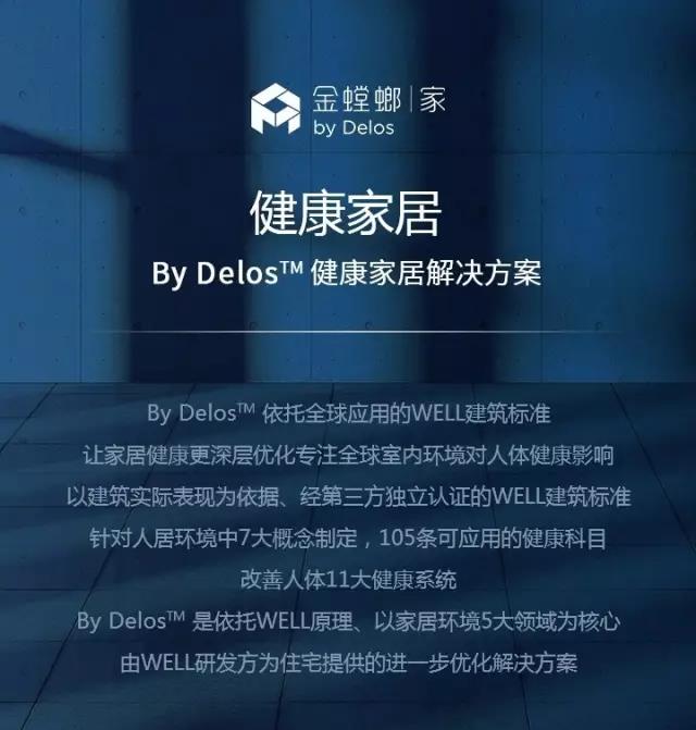 201705220856373334 CG电子游戏(中国集团)官方网站
