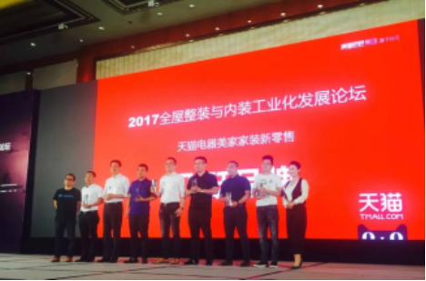 CG电子游戏(中国集团)官方网站