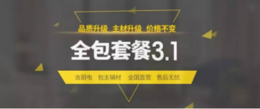 CG电子游戏(中国集团)官方网站