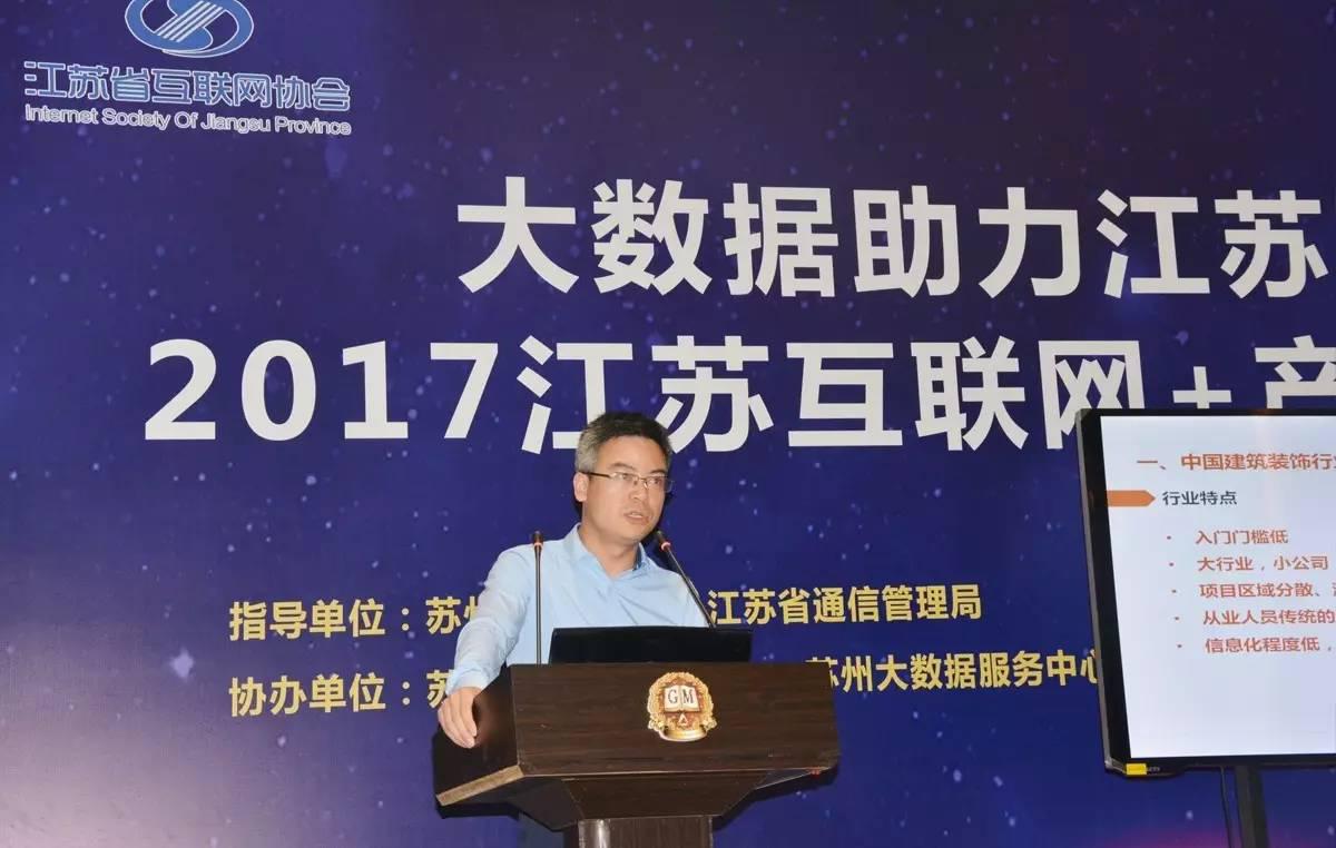 20170711094601574 CG电子游戏(中国集团)官方网站