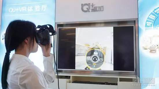 201707130836209063 CG电子游戏(中国集团)官方网站