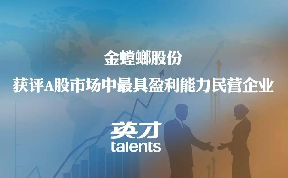 CG电子游戏(中国集团)官方网站