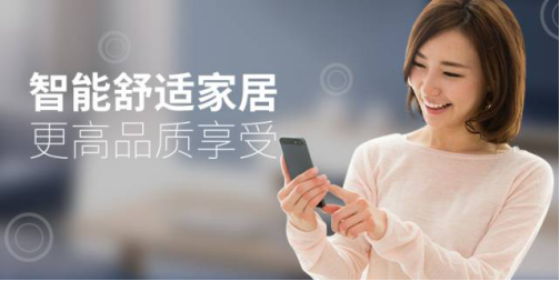 CG电子游戏(中国集团)官方网站