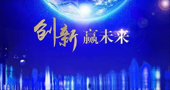 CG电子游戏(中国集团)官方网站