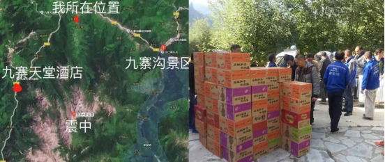 201708210858395797 CG电子游戏(中国集团)官方网站