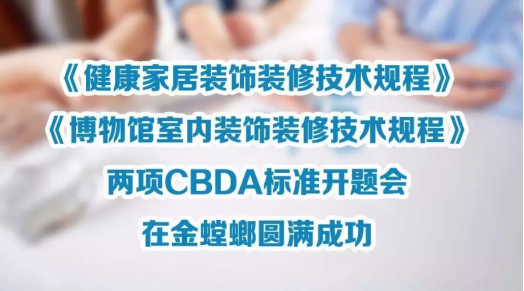 201709110909214669 CG电子游戏(中国集团)官方网站