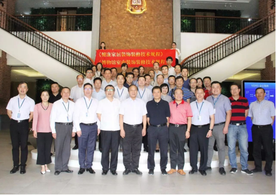 201709110909278036 CG电子游戏(中国集团)官方网站