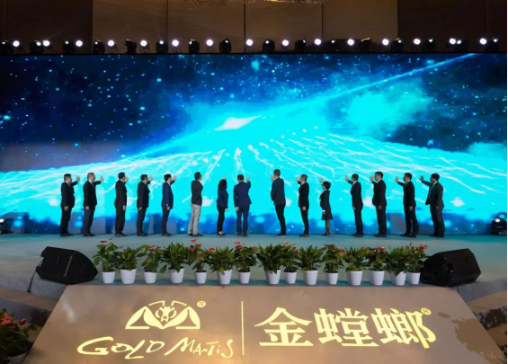 CG电子游戏(中国集团)官方网站