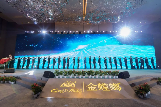 CG电子游戏(中国集团)官方网站