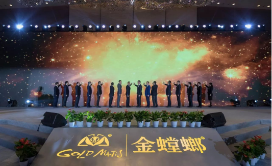 CG电子游戏(中国集团)官方网站