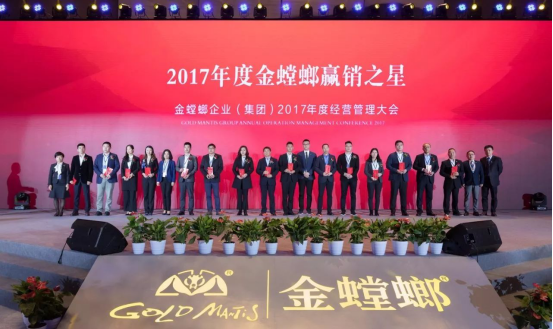 CG电子游戏(中国集团)官方网站