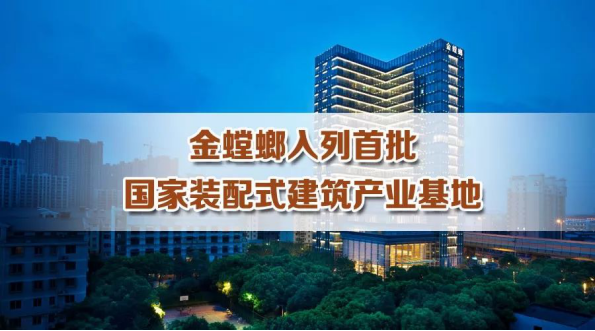 CG电子游戏(中国集团)官方网站