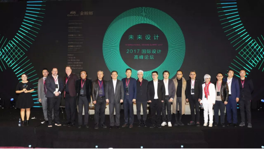 CG电子游戏(中国集团)官方网站