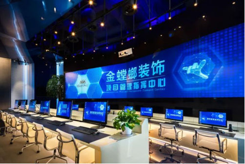 201712060908411814 CG电子游戏(中国集团)官方网站