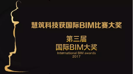 201712120849068460 CG电子游戏(中国集团)官方网站