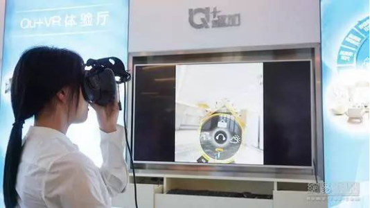 CG电子游戏(中国集团)官方网站