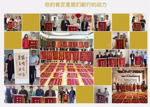 201712200847122944 CG电子游戏(中国集团)官方网站