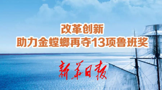 201801080945399381 CG电子游戏(中国集团)官方网站