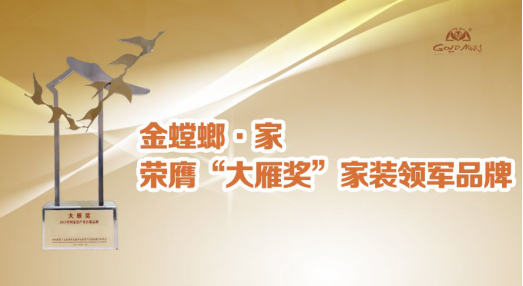 201801180904462969 CG电子游戏(中国集团)官方网站
