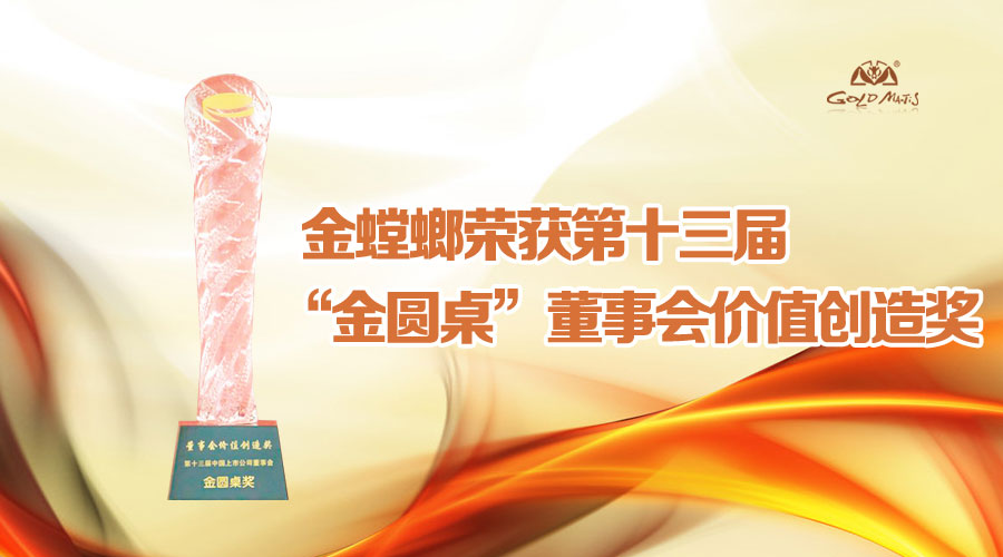 201801300853329941 CG电子游戏(中国集团)官方网站
