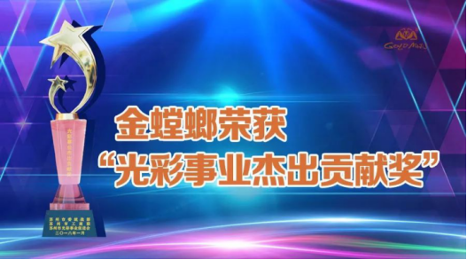 201802050855313026 CG电子游戏(中国集团)官方网站