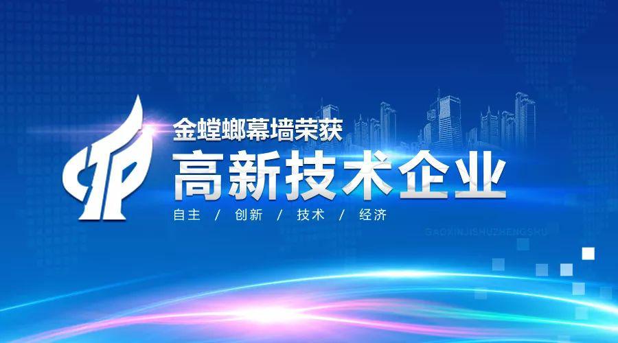 201803150910514196 CG电子游戏(中国集团)官方网站