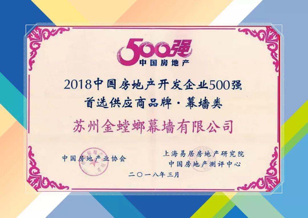 CG电子游戏(中国集团)官方网站