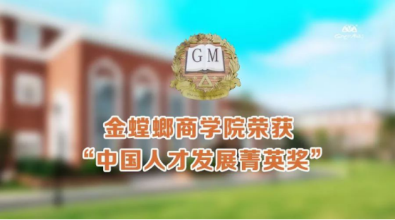 201805090903106701 CG电子游戏(中国集团)官方网站