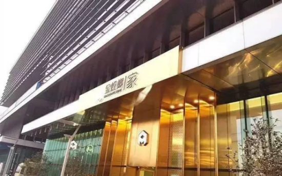 201806190955143125 CG电子游戏(中国集团)官方网站