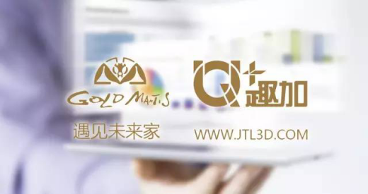 201806190955214551 CG电子游戏(中国集团)官方网站