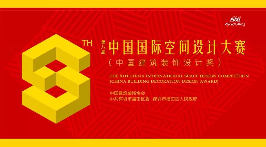 201806210850092194 CG电子游戏(中国集团)官方网站