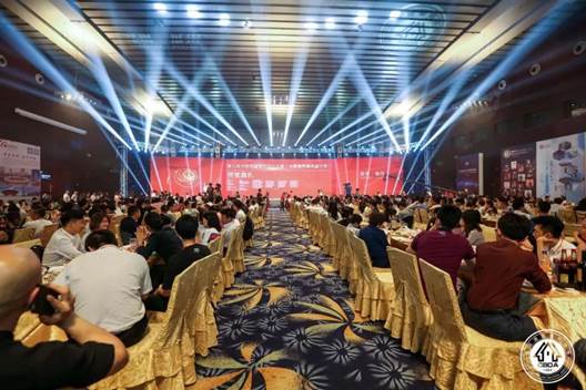 201806210850278802 CG电子游戏(中国集团)官方网站