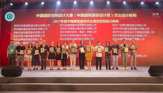 20180621085037291 CG电子游戏(中国集团)官方网站