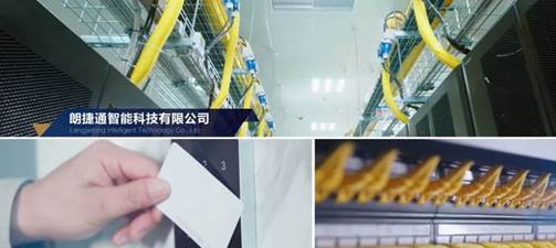 201806261003228944 CG电子游戏(中国集团)官方网站