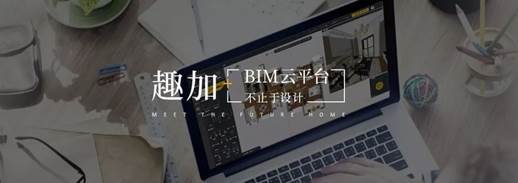 201806261003307417 CG电子游戏(中国集团)官方网站