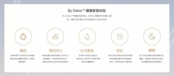 201806261003465774 CG电子游戏(中国集团)官方网站